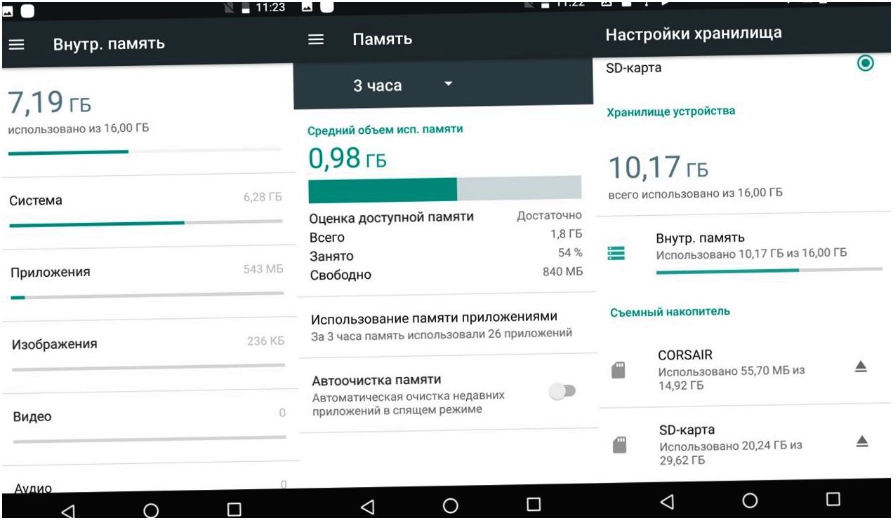 Обзор смартфона Fly Power Plus FHD: долгожитель с большим экраном