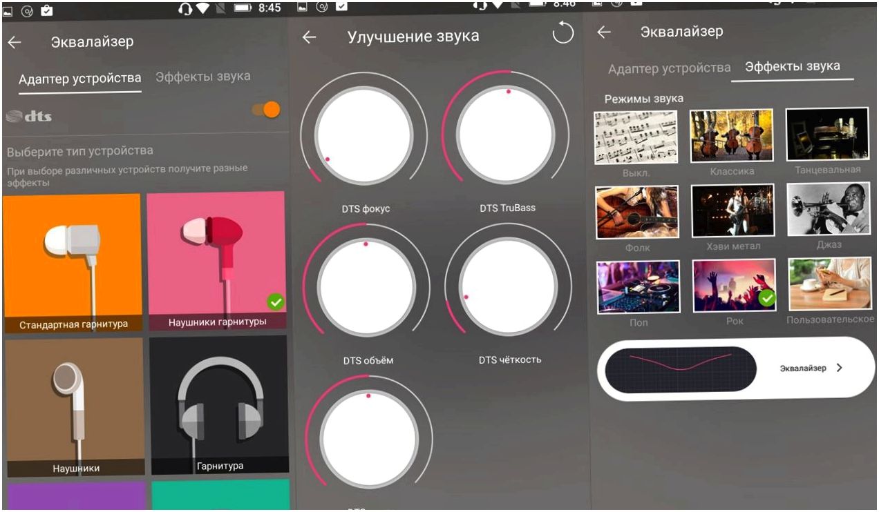 Обзор смартфона Highscreen Tasty: с металлическим привкусом (обзор, смартфона, highscreen, tasty, металлический) Обзор смартфона Highscreen Tasty: с металлическим привкусом