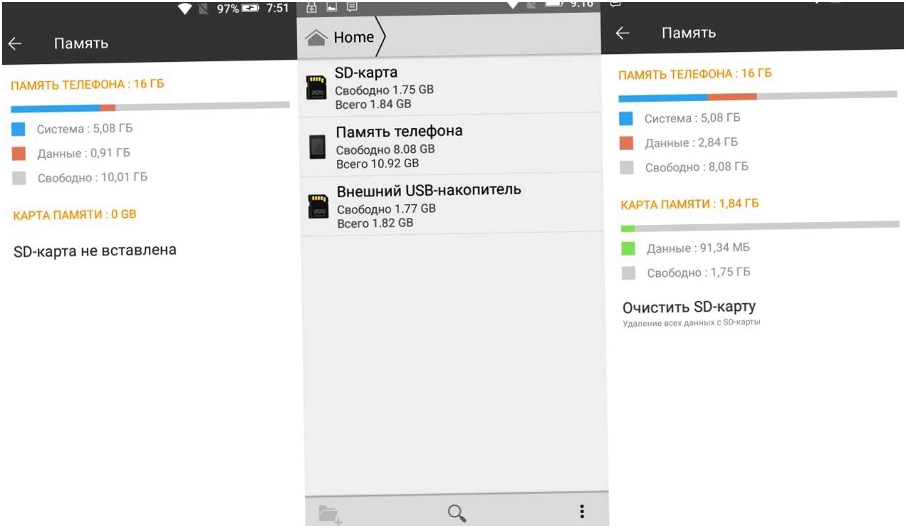 Обзор смартфона Highscreen Tasty: с металлическим привкусом (обзор, смартфона, highscreen, tasty, металлический) Обзор смартфона Highscreen Tasty: с металлическим привкусом