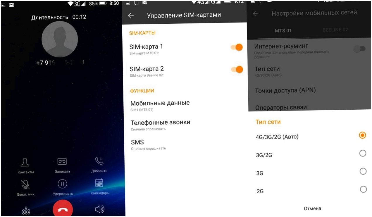 Обзор смартфона Highscreen Tasty: с металлическим привкусом (обзор, смартфона, highscreen, tasty, металлический) Обзор смартфона Highscreen Tasty: с металлическим привкусом
