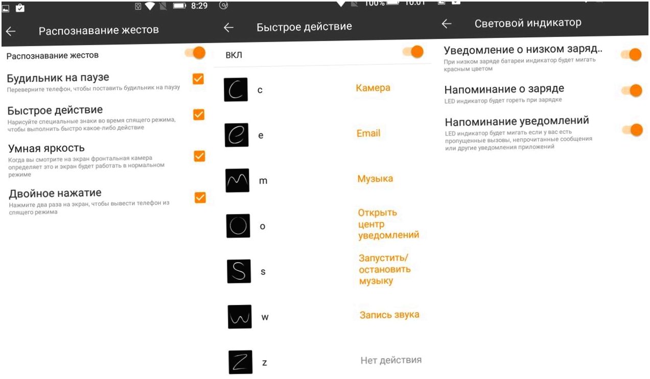 Обзор смартфона Highscreen Tasty: с металлическим привкусом (обзор, смартфона, highscreen, tasty, металлический) Обзор смартфона Highscreen Tasty: с металлическим привкусом