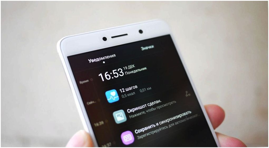 Обзор смартфона Huawei Honor 6X: двухкамерный и доступный (обзор, смартфона, huawei, honor, двухкамерный) Обзор смартфона Huawei Honor 6X: двухкамерный и доступный