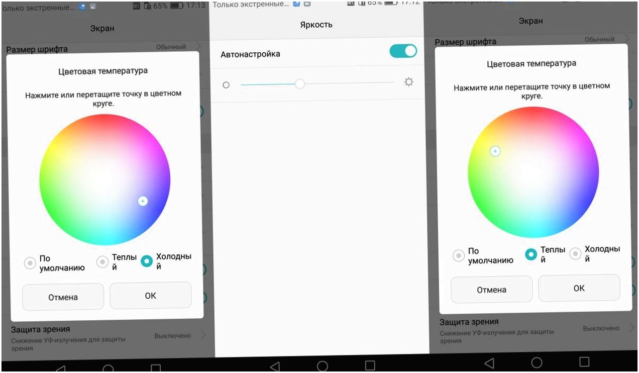Обзор смартфона Huawei Honor 6X: двухкамерный и доступный (обзор, смартфона, huawei, honor, двухкамерный) Обзор смартфона Huawei Honor 6X: двухкамерный и доступный