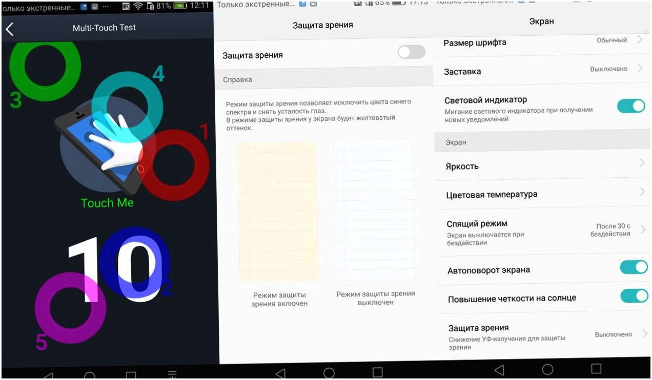 Обзор смартфона Huawei Honor 6X: двухкамерный и доступный (обзор, смартфона, huawei, honor, двухкамерный) Обзор смартфона Huawei Honor 6X: двухкамерный и доступный