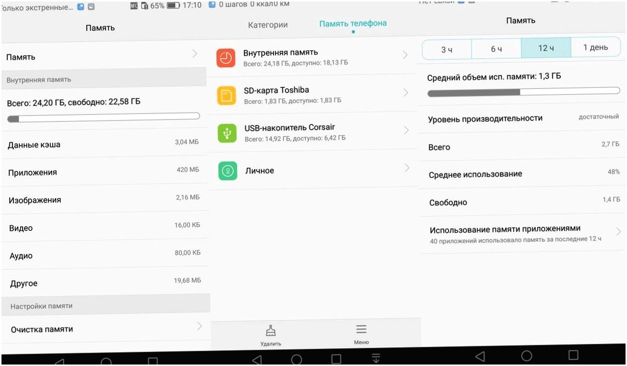 Обзор смартфона Huawei Honor 6X: двухкамерный и доступный (обзор, смартфона, huawei, honor, двухкамерный) Обзор смартфона Huawei Honor 6X: двухкамерный и доступный