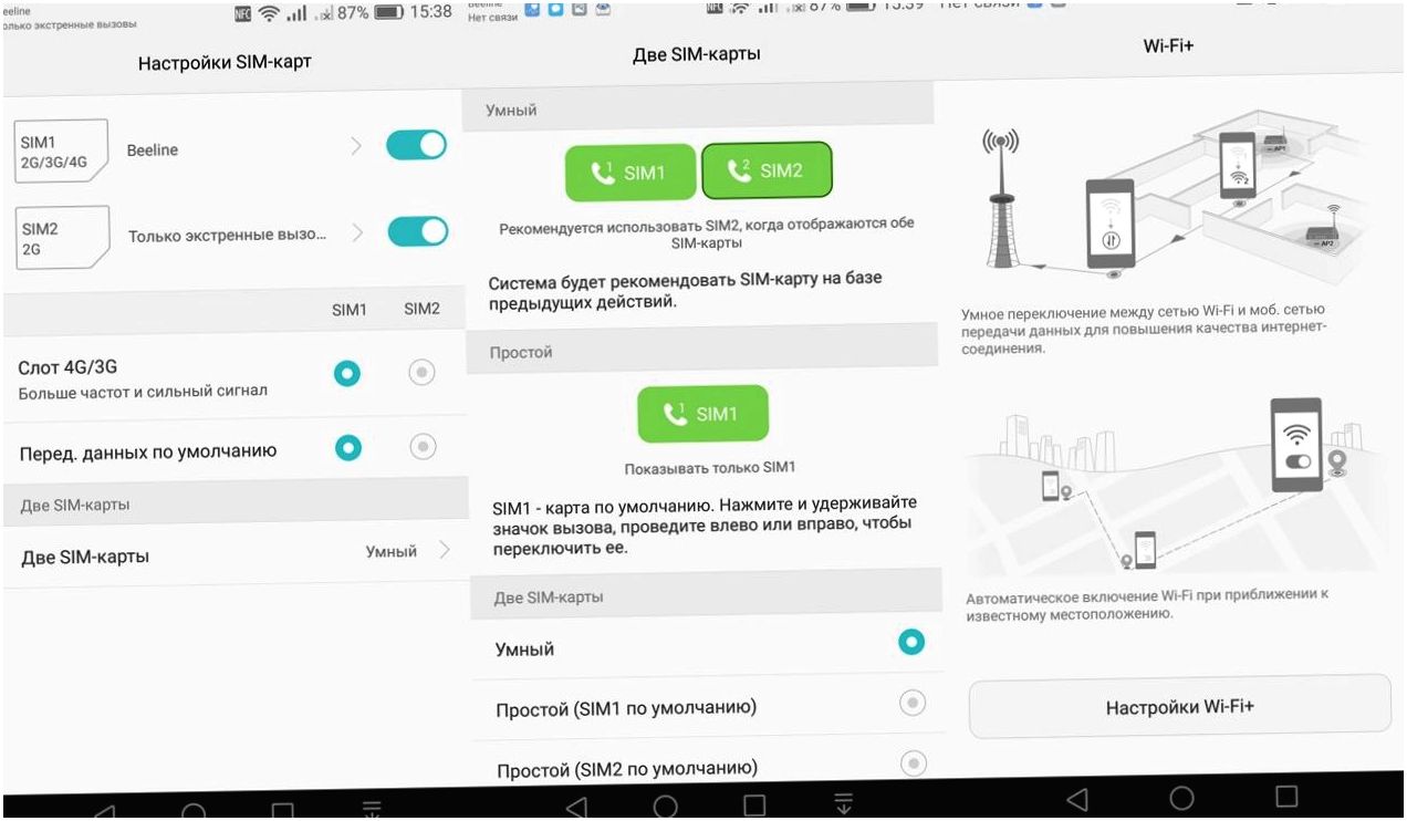 Обзор смартфона Huawei Honor 6X: двухкамерный и доступный (обзор, смартфона, huawei, honor, двухкамерный) Обзор смартфона Huawei Honor 6X: двухкамерный и доступный
