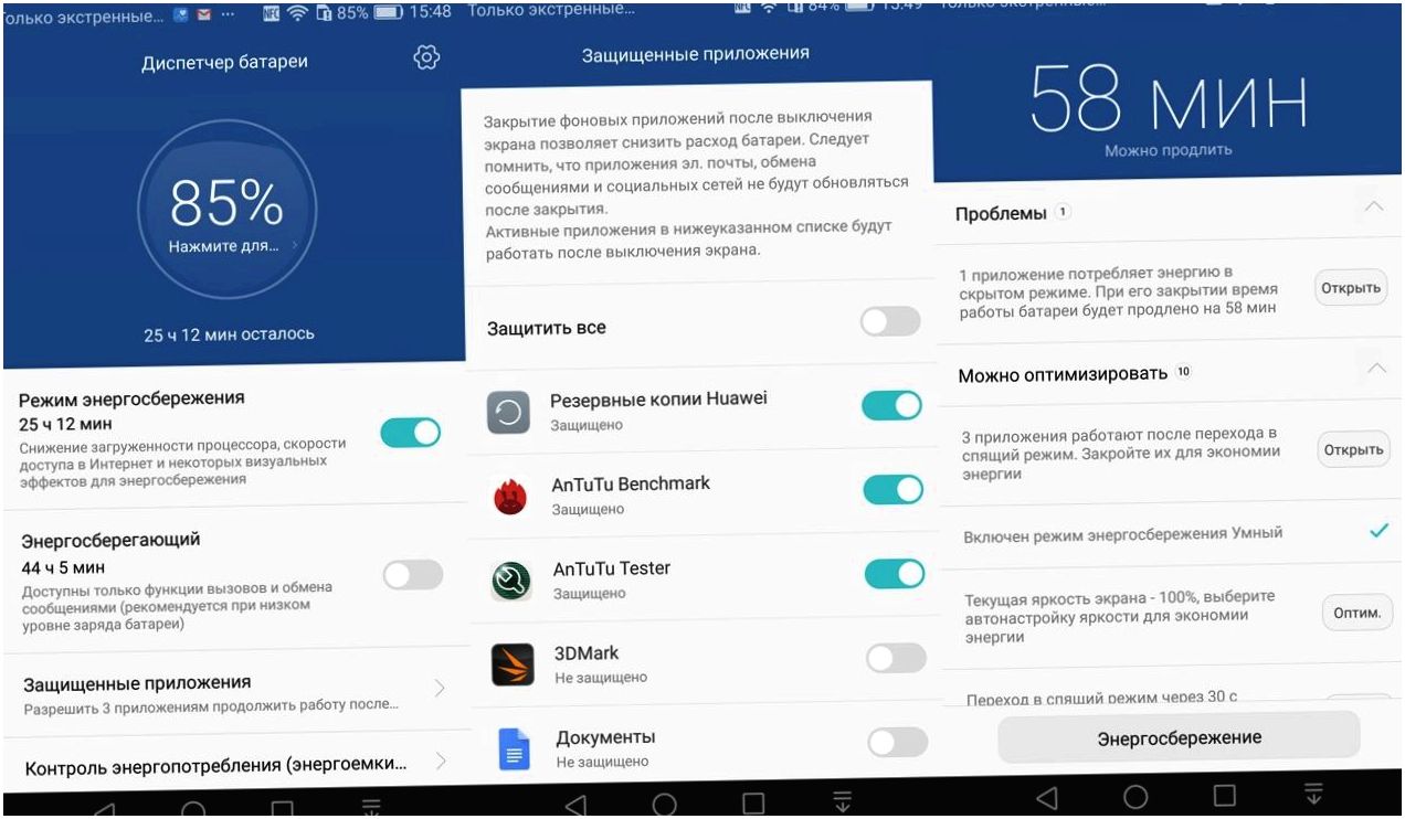 Обзор смартфона Huawei Honor 6X: двухкамерный и доступный (обзор, смартфона, huawei, honor, двухкамерный) Обзор смартфона Huawei Honor 6X: двухкамерный и доступный