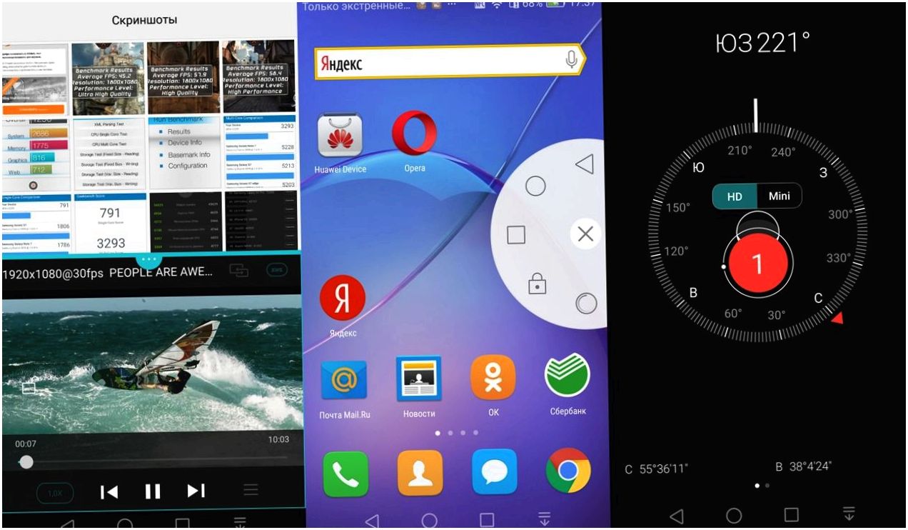 Обзор смартфона Huawei Honor 6X: двухкамерный и доступный (обзор, смартфона, huawei, honor, двухкамерный) Обзор смартфона Huawei Honor 6X: двухкамерный и доступный