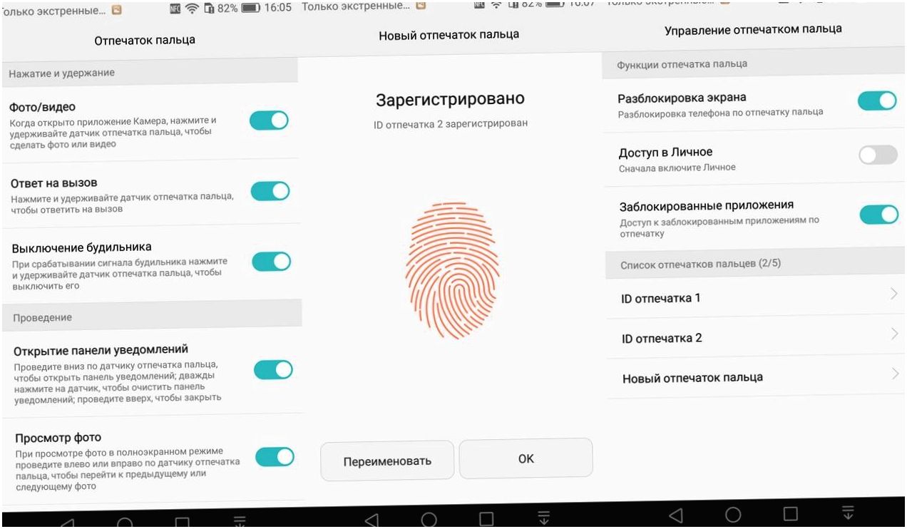 Обзор смартфона Huawei Honor 6X: двухкамерный и доступный (обзор, смартфона, huawei, honor, двухкамерный) Обзор смартфона Huawei Honor 6X: двухкамерный и доступный