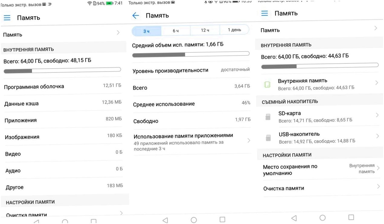 Обзор смартфона Huawei Nova 2: компактный "портретист"