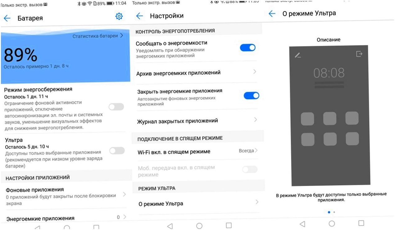 Обзор смартфона Huawei Nova 2: компактный "портретист"