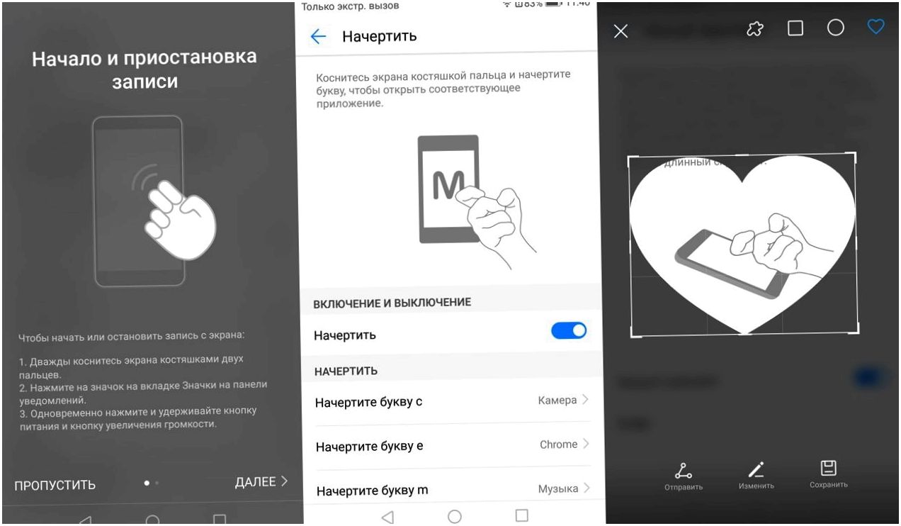 Обзор смартфона Huawei Nova 2: компактный "портретист"