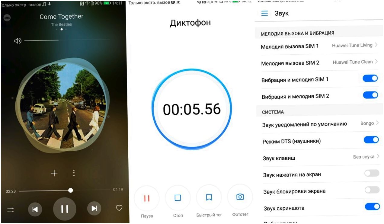 Обзор смартфона Huawei P10: поменьше острого