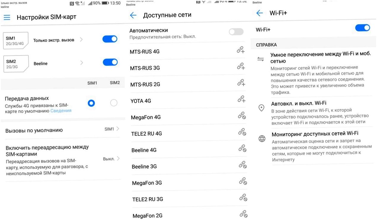 Обзор смартфона Huawei P10: поменьше острого