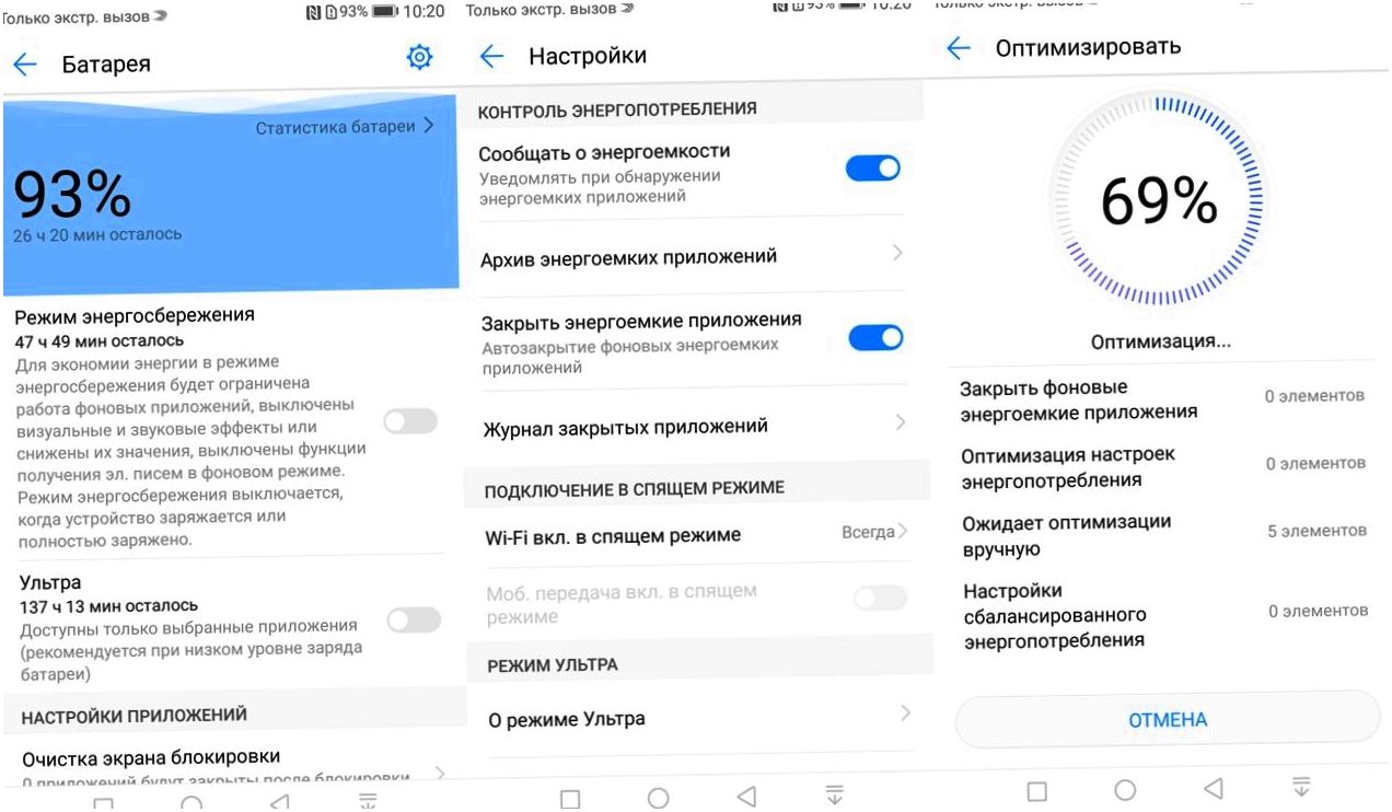 Обзор смартфона Huawei P10: поменьше острого