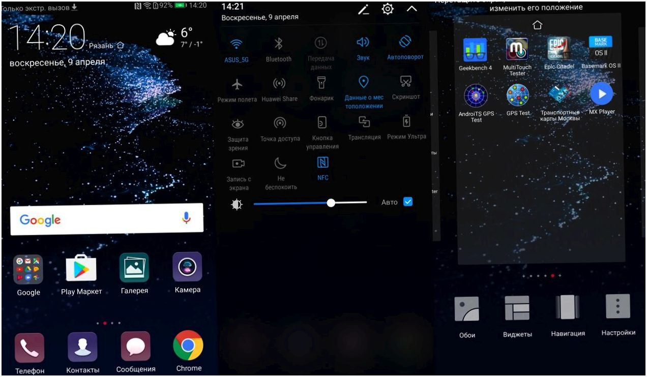 Обзор смартфона Huawei P10: поменьше острого