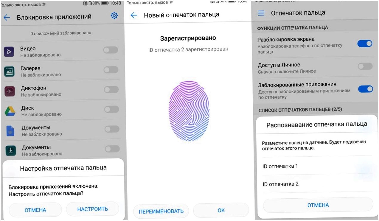 Обзор смартфона Huawei P10: поменьше острого