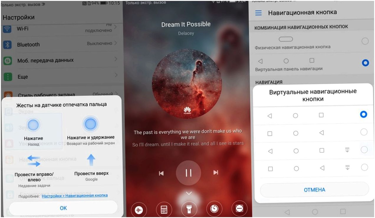 Обзор смартфона Huawei P10: поменьше острого