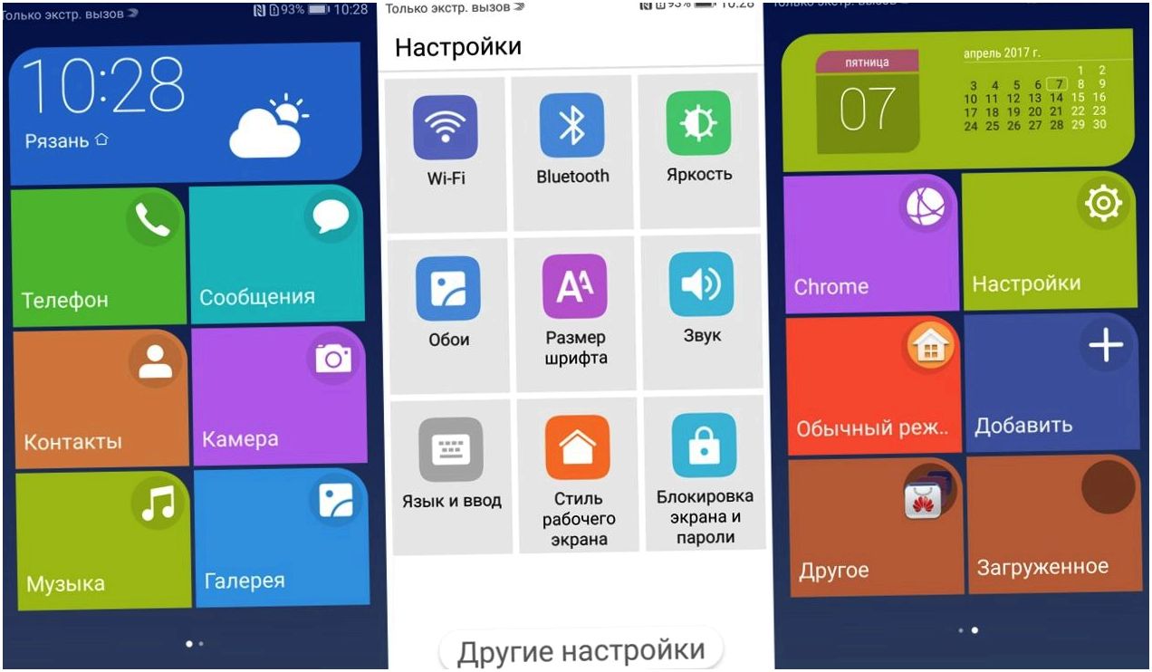 Обзор смартфона Huawei P10: поменьше острого