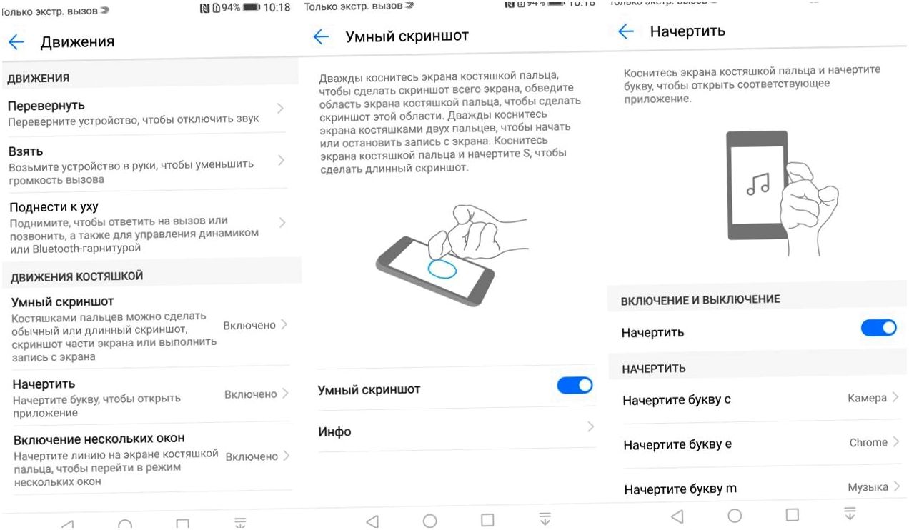 Обзор смартфона Huawei P10: поменьше острого