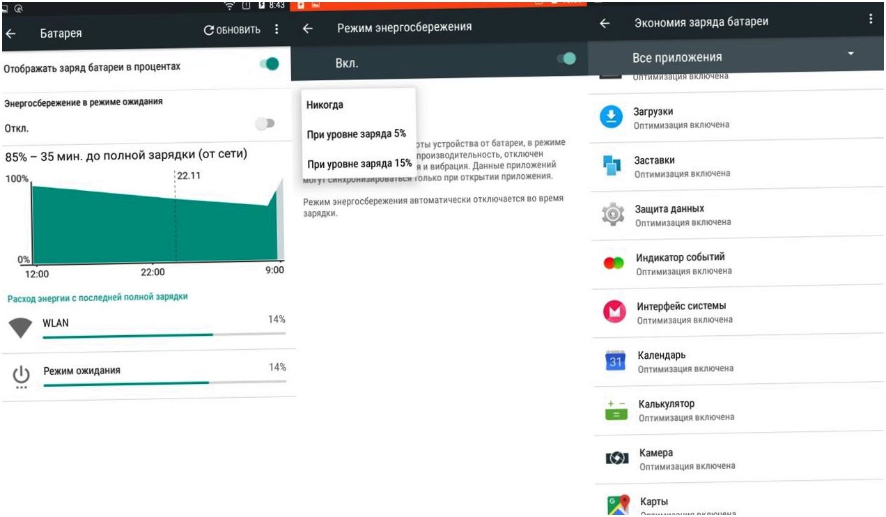 Обзор смартфона Lenovo Phab 2: карманный кинотеатр