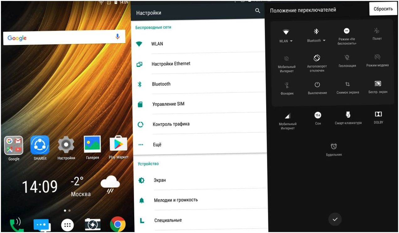 Обзор смартфона Lenovo Phab 2: карманный кинотеатр