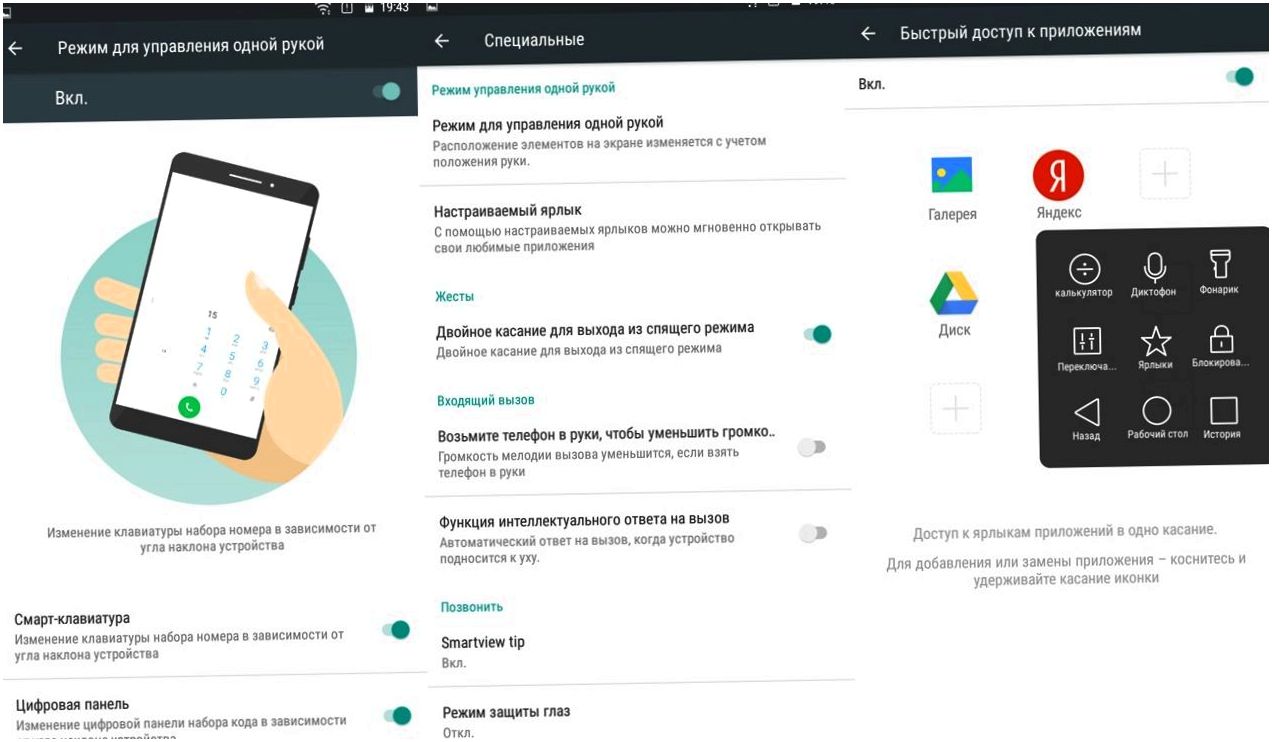 Обзор смартфона Lenovo Phab 2: карманный кинотеатр