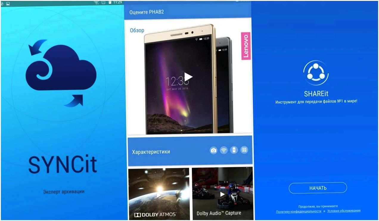 Обзор смартфона Lenovo Phab 2: карманный кинотеатр