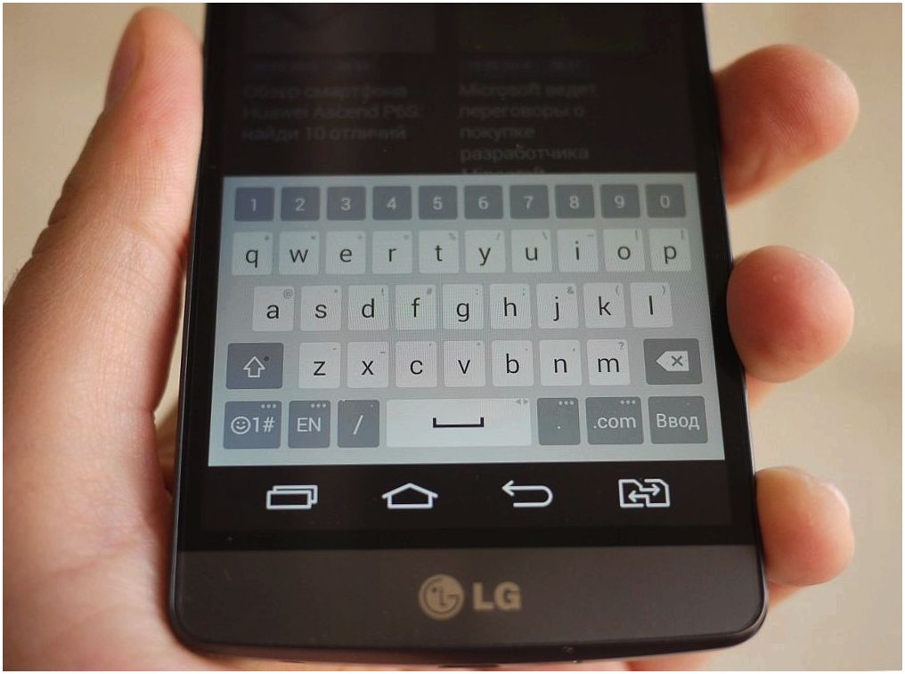 Обзор смартфона LG G3s: мечты о флагманстве