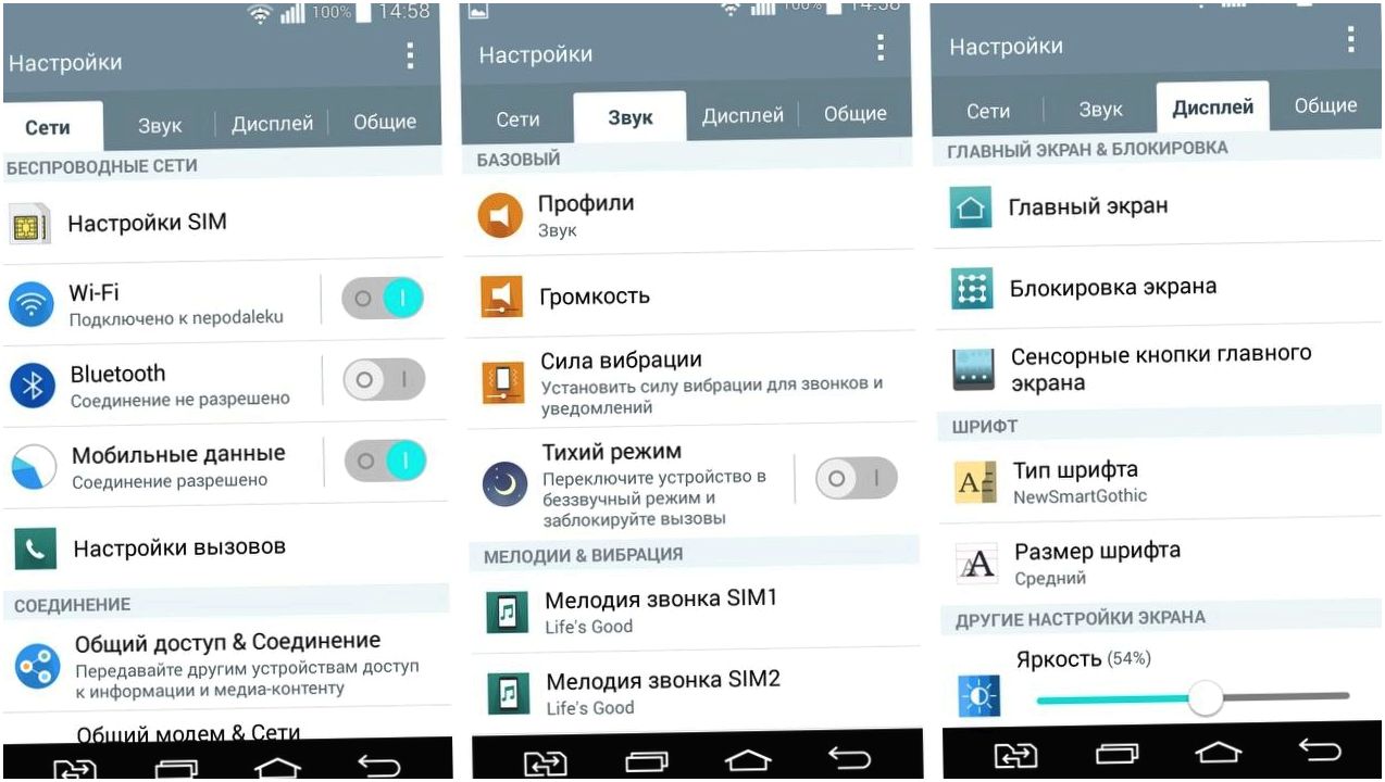Обзор смартфона LG G3s: мечты о флагманстве