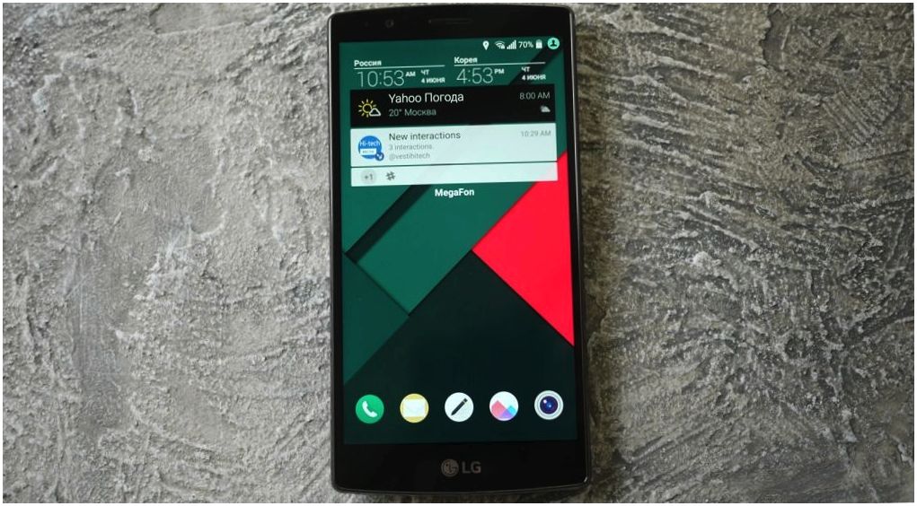 Обзор смартфона LG G4: натурально кожаный (обзор, смартфона, натурально, кожаный) Обзор смартфона LG G4: натурально кожаный