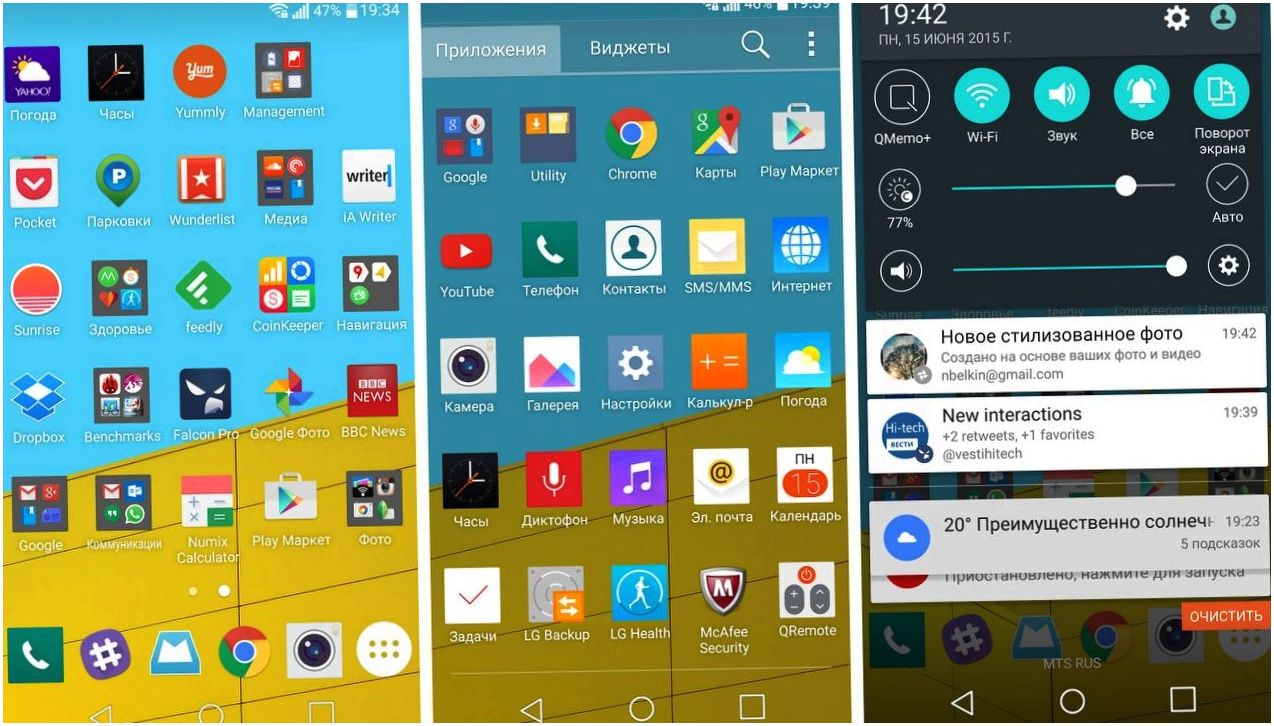 Обзор смартфона LG G4: натурально кожаный (обзор, смартфона, натурально, кожаный) Обзор смартфона LG G4: натурально кожаный