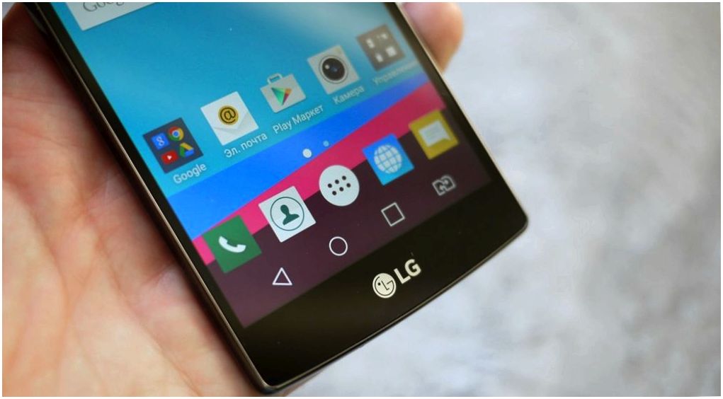 Обзор смартфона LG G4s: кожзаменитель