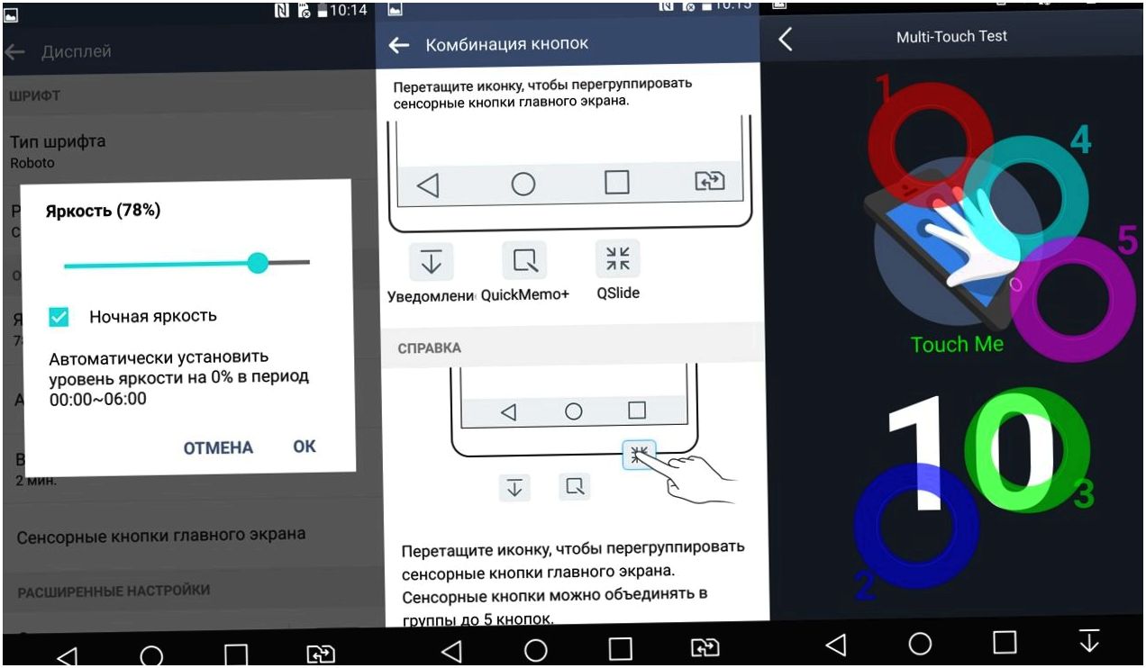 Обзор смартфона LG G4s: кожзаменитель