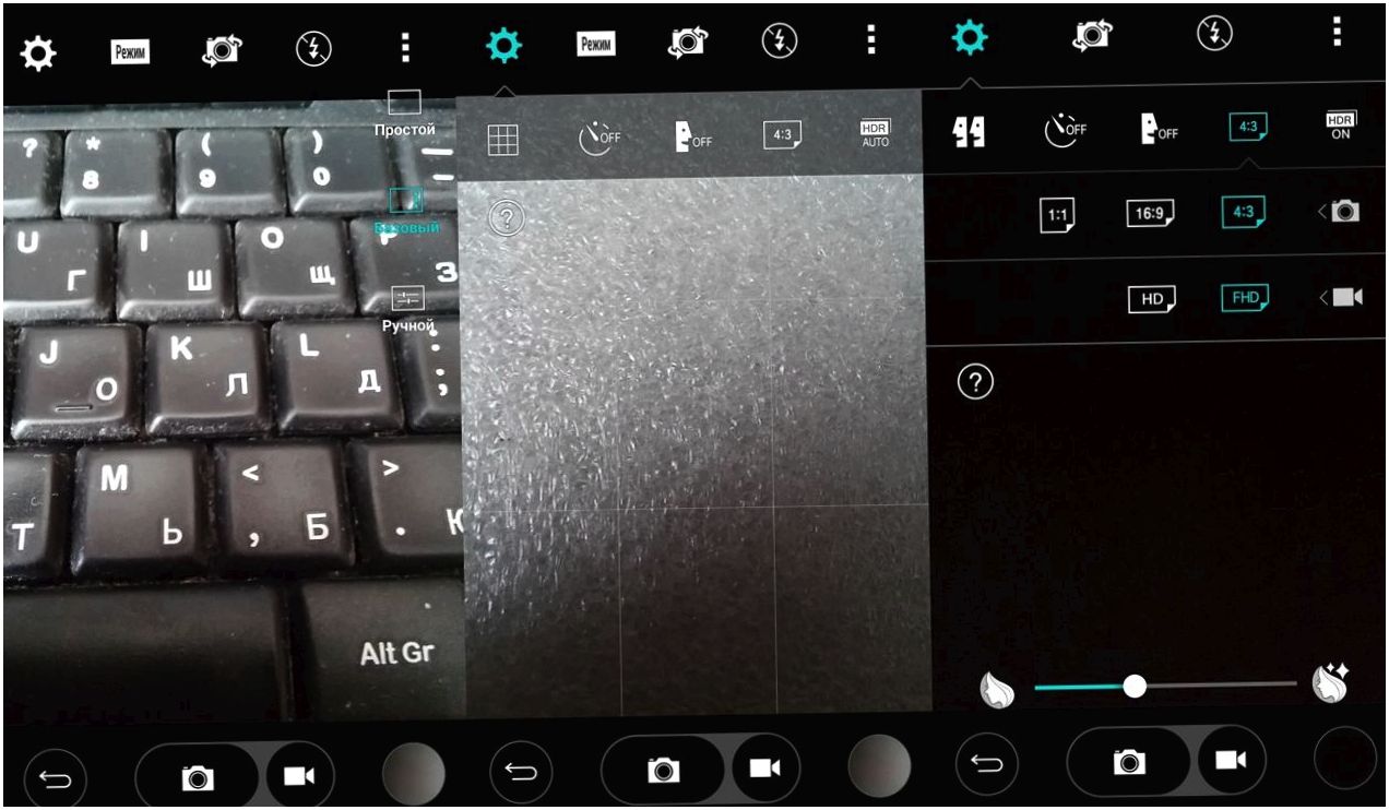 Обзор смартфона LG G4s: кожзаменитель