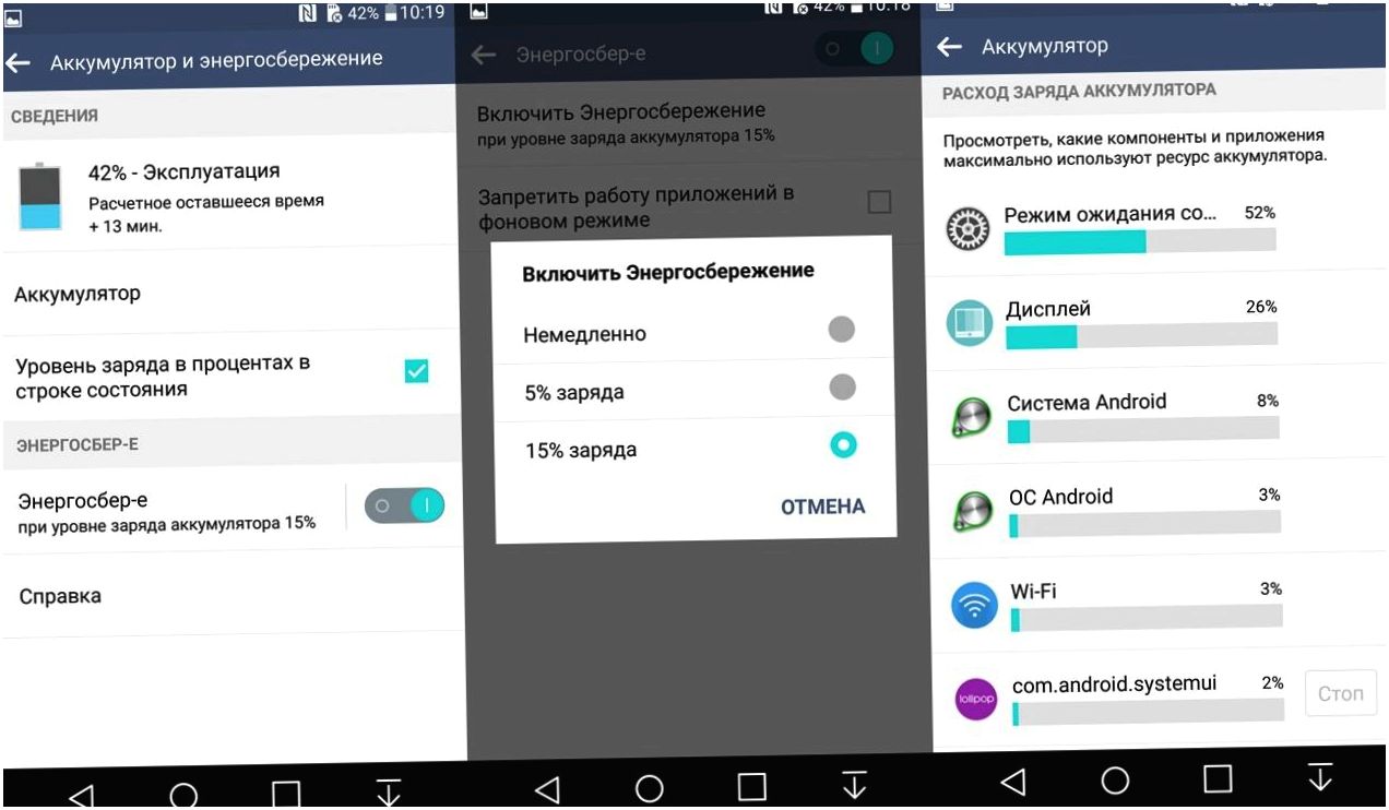 Обзор смартфона LG G4s: кожзаменитель