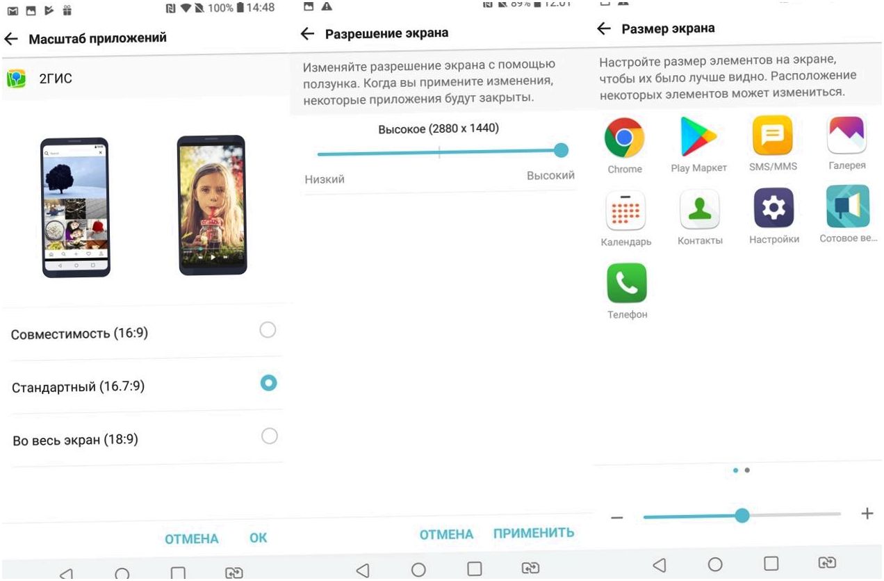 Обзор смартфона LG V30+: флагманская красота, неслыханное благозвучие (обзор, смартфона, флагманский, красота) Обзор смартфона LG V30+: флагманская красота, неслыханное благозвучие