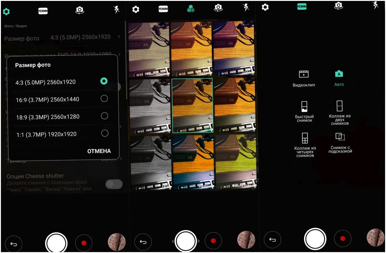 Обзор смартфона LG V30+: флагманская красота, неслыханное благозвучие (обзор, смартфона, флагманский, красота) Обзор смартфона LG V30+: флагманская красота, неслыханное благозвучие