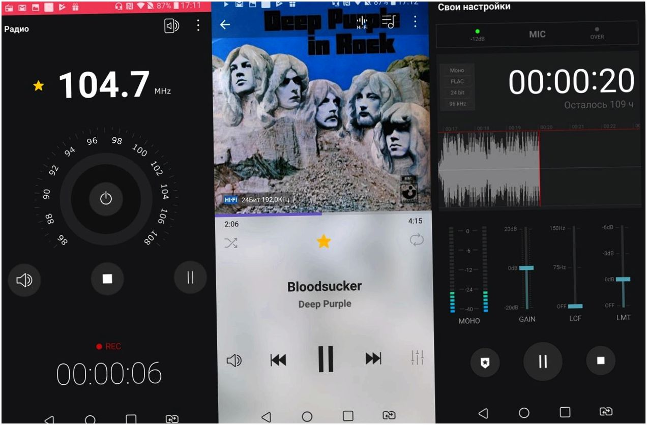 Обзор смартфона LG V30+: флагманская красота, неслыханное благозвучие (обзор, смартфона, флагманский, красота) Обзор смартфона LG V30+: флагманская красота, неслыханное благозвучие