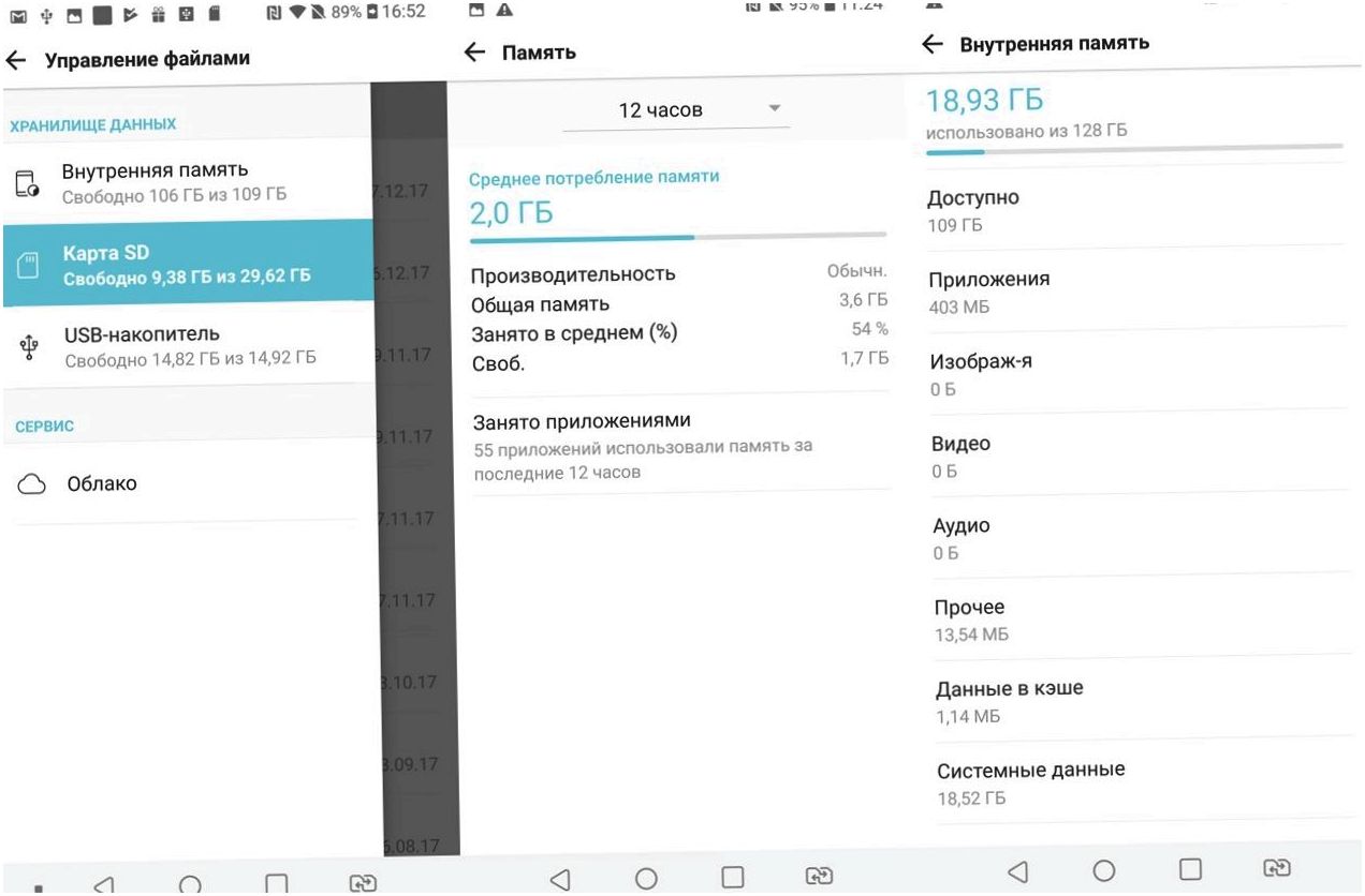 Обзор смартфона LG V30+: флагманская красота, неслыханное благозвучие (обзор, смартфона, флагманский, красота) Обзор смартфона LG V30+: флагманская красота, неслыханное благозвучие