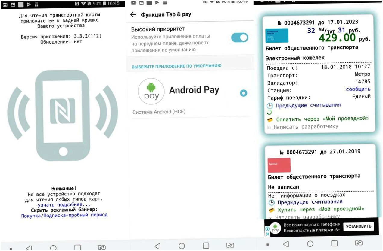 Обзор смартфона LG V30+: флагманская красота, неслыханное благозвучие (обзор, смартфона, флагманский, красота) Обзор смартфона LG V30+: флагманская красота, неслыханное благозвучие