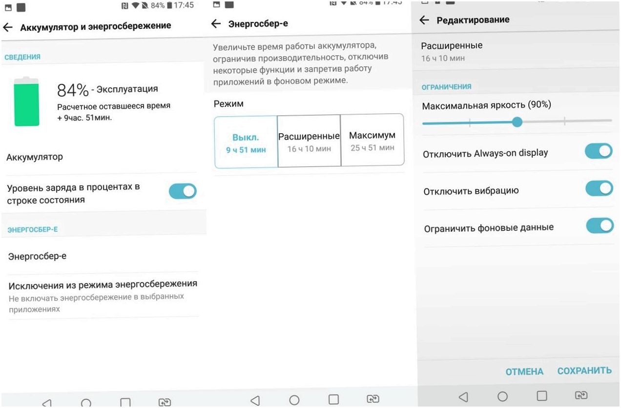 Обзор смартфона LG V30+: флагманская красота, неслыханное благозвучие (обзор, смартфона, флагманский, красота) Обзор смартфона LG V30+: флагманская красота, неслыханное благозвучие