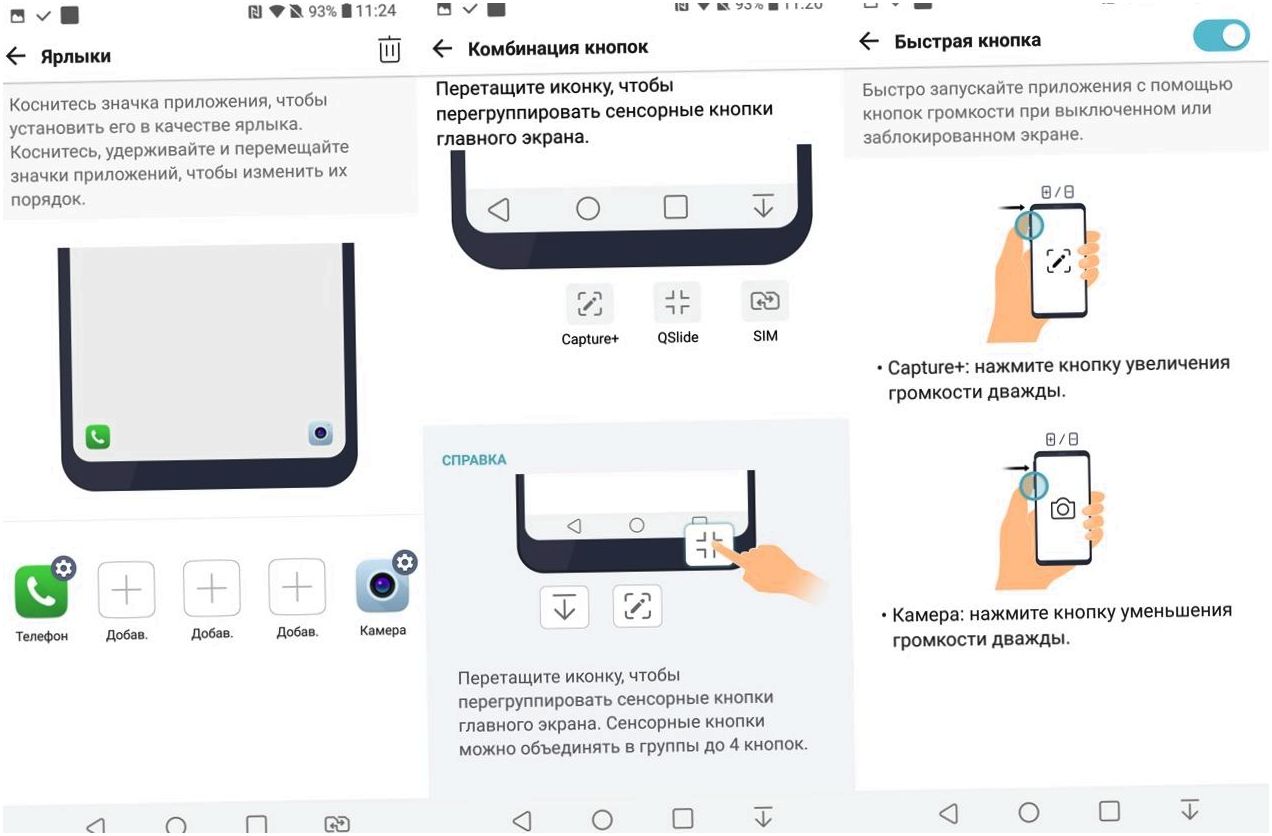Обзор смартфона LG V30+: флагманская красота, неслыханное благозвучие (обзор, смартфона, флагманский, красота) Обзор смартфона LG V30+: флагманская красота, неслыханное благозвучие