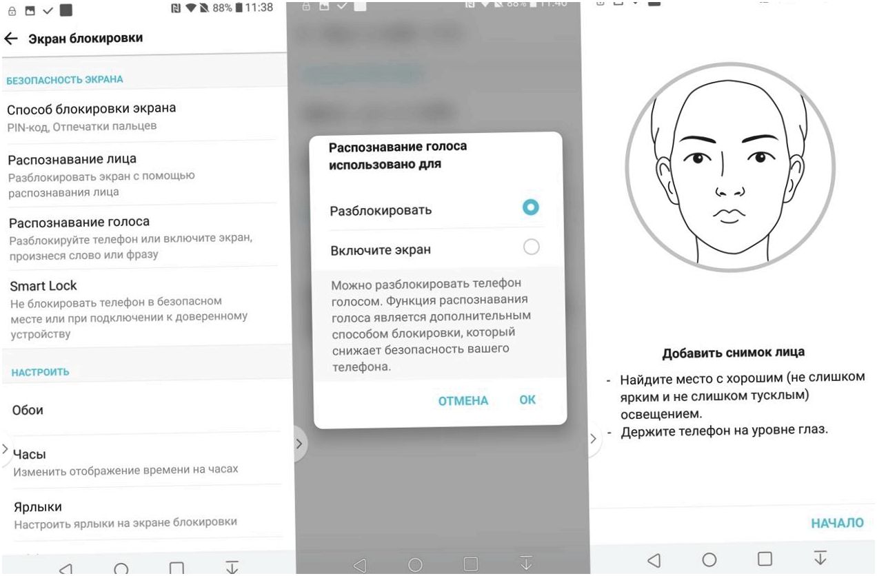Обзор смартфона LG V30+: флагманская красота, неслыханное благозвучие (обзор, смартфона, флагманский, красота) Обзор смартфона LG V30+: флагманская красота, неслыханное благозвучие