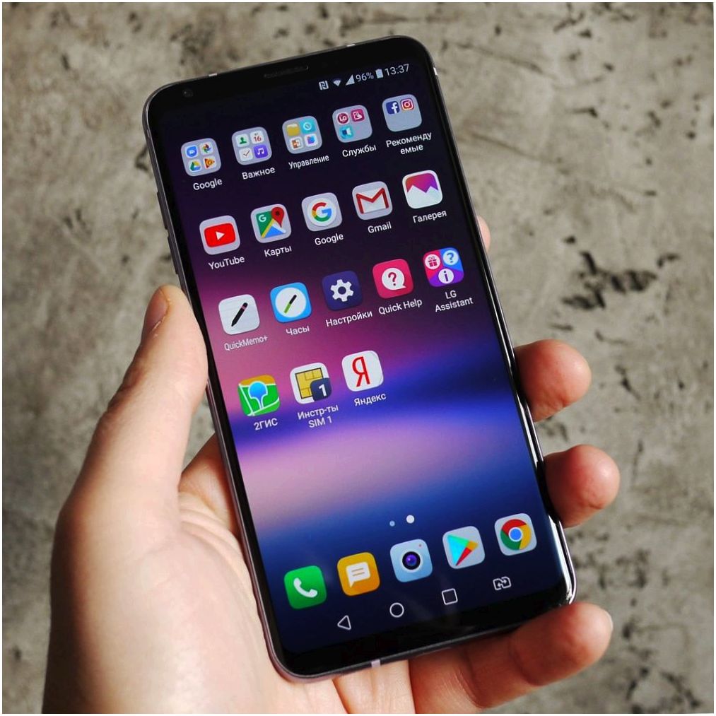 Обзор смартфона LG V30+: флагманская красота, неслыханное благозвучие (обзор, смартфона, флагманский, красота) Обзор смартфона LG V30+: флагманская красота, неслыханное благозвучие