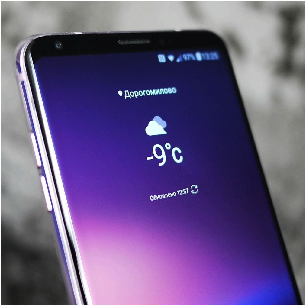 Обзор смартфона LG V30+: флагманская красота, неслыханное благозвучие (обзор, смартфона, флагманский, красота) Обзор смартфона LG V30+: флагманская красота, неслыханное благозвучие