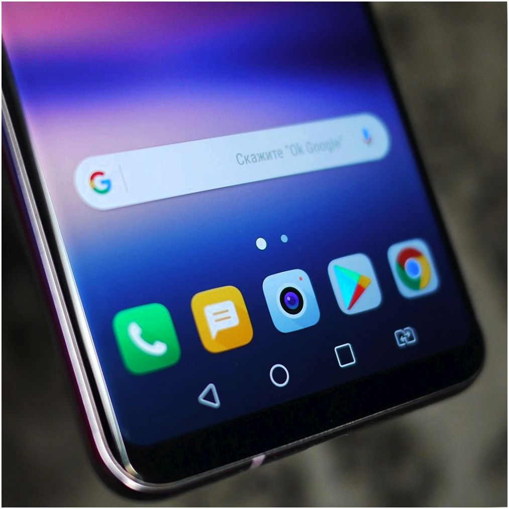 Обзор смартфона LG V30+: флагманская красота, неслыханное благозвучие (обзор, смартфона, флагманский, красота) Обзор смартфона LG V30+: флагманская красота, неслыханное благозвучие