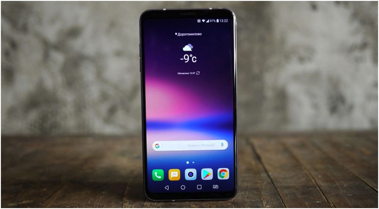 Обзор смартфона LG V30+: флагманская красота, неслыханное благозвучие (обзор, смартфона, флагманский, красота) Обзор смартфона LG V30+: флагманская красота, неслыханное благозвучие