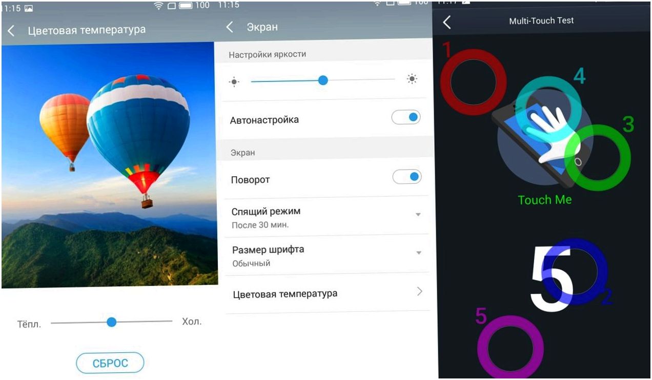 Обзор смартфона Meizu M3s mini: во флагманском "прикиде" (обзор, смартфона, meizu, mini, флагманский, прикиде) Обзор смартфона Meizu M3s mini: во флагманском "прикиде"