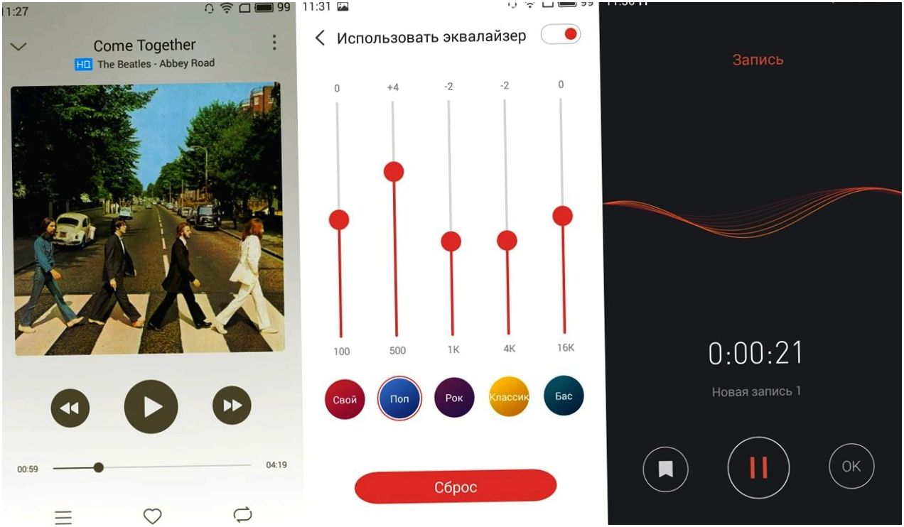 Обзор смартфона Meizu M3s mini: во флагманском "прикиде" (обзор, смартфона, meizu, mini, флагманский, прикиде) Обзор смартфона Meizu M3s mini: во флагманском "прикиде"